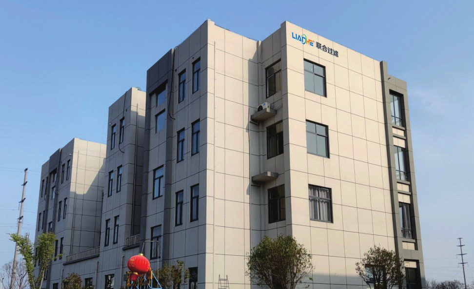 联合过滤镇江制造基地